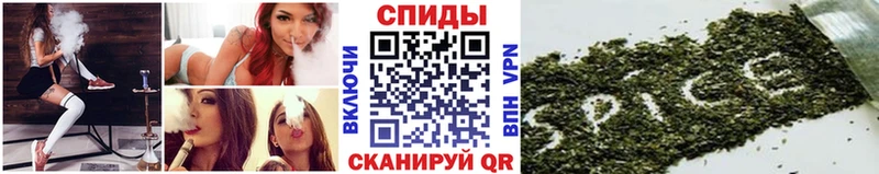 БУТИРАТ бутандиол  магазин  наркотиков  блэк спрут ONION  Нижний Ломов 