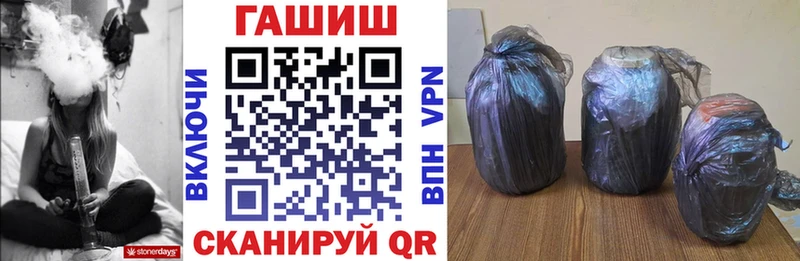 ГАШ 40% ТГК  Нижний Ломов 