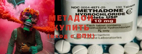 меф Балабаново