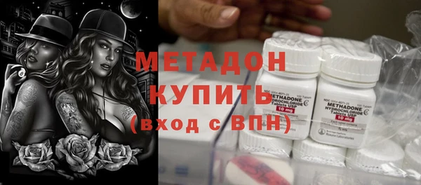 гидропоника Балахна