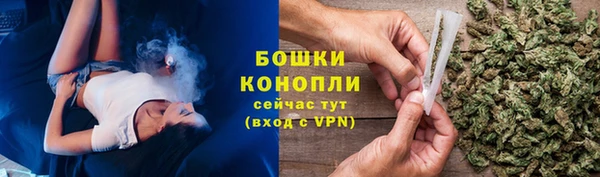 меф Балабаново