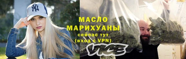 скорость Баксан