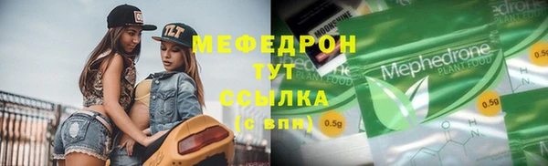 скорость Баксан