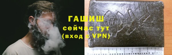 меф Балабаново