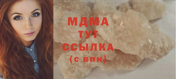 меф Балабаново