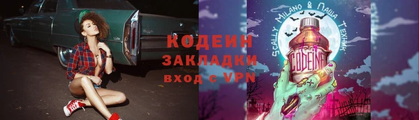 скорость Баксан
