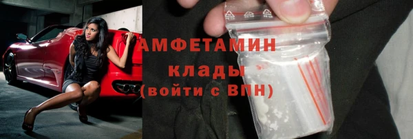 скорость Баксан