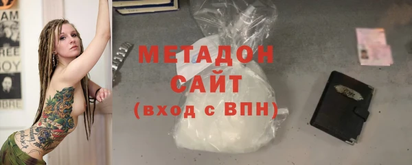 скорость Баксан