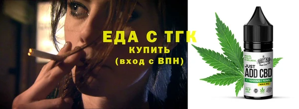 скорость Баксан