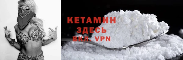 скорость Баксан