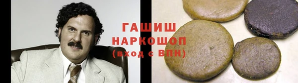 скорость Баксан