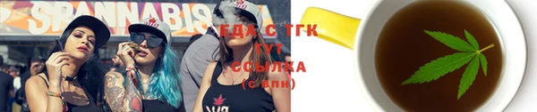 скорость Баксан