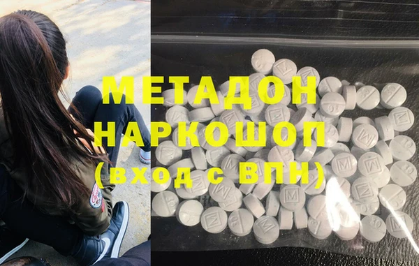 гидропоника Балахна