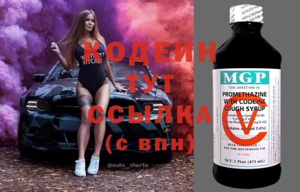 меф Балабаново
