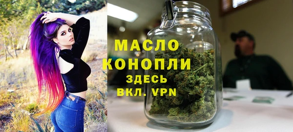 меф Балабаново