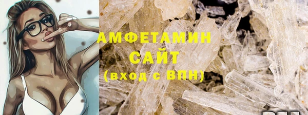 меф Балабаново