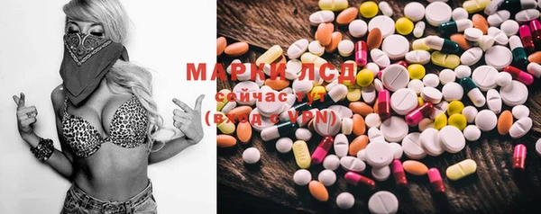 меф Балабаново