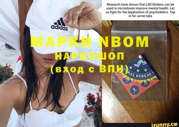 скорость Баксан