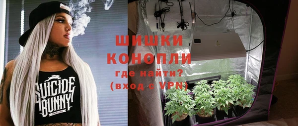 скорость Баксан