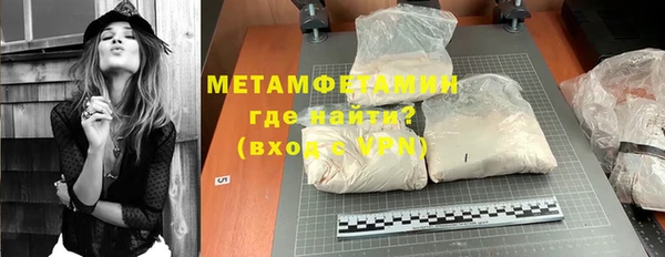 скорость Баксан