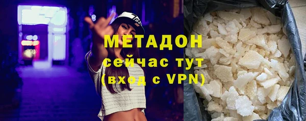 гидропоника Балахна