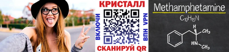 наркота  Нижний Ломов  МЕГА онион  Первитин винт 